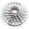 Кассета SHIMANO ALIVIO HG51, 8 скоростей, 11-30 ECSHG518130