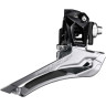 Переключатель передний SHIMANO 105, R7000 на упор, черный IFDR7000FL