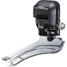 Переключатель передний SHIMANO ULTEGRA DI2, 6870-F, НА УПОР, 2X11 IFD6870F