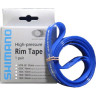 Флиппер SHIMANO для MTB колес, (27,5