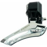 Переключатель передний SHIMANO GRX, RX400, нижняя тяга для 46T IFDRX400F