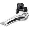 Переключатель передний SHIMANO GRX, RX810, нижняя тяга для 46-50T IFDRX810F