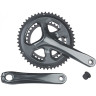 Система SHIMANO XT, M8000-2, 175мм, для 11 скоростей, 34x24T, без каретки, с бонками для CL 48,8мм IFCM8000EX44