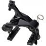Тормоз клещевой SHIMANO DURA-ACE, R9110, задн, direct mount, колодки R55C4 IBRR9110R82