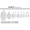 Звезда для кассеты велосипедная SHIMANO DEORE XT M771-10, 17T, BJ/BK Y1YR17000