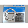 Звезда передняя SHIMANO, для FC-M8000-2, 24T-BB, для 34-24T Y1RL24000