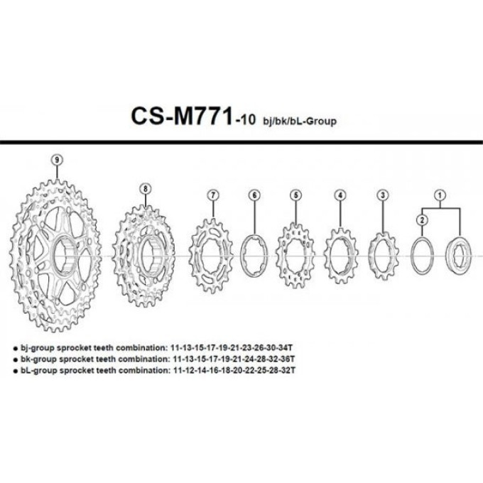 Звезды для кассеты SHIMANO XT, M771-10, (18-20-22T), BL Y1YR98040